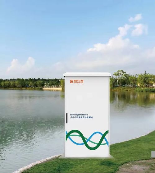 合肥高新國際環(huán)保科技園攜23家企業(yè)亮相中國污染防治聯(lián)展