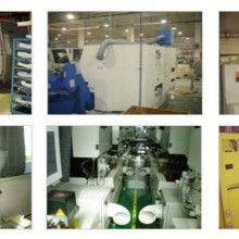  增城市三江綠枋環保紙制品廠 主營 環保紙托