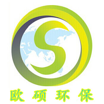 產品欄目-成都歐碩環?？萍? class=