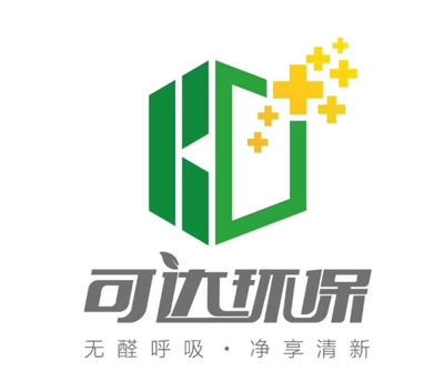 廣州市可達環?？萍? class=