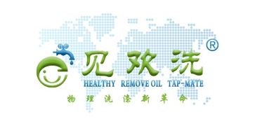 福建見歡洗環?？萍级麻L陳榮官出席第十六屆中國科學家論壇