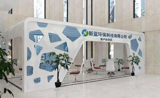 招聘信息 公司前景 規模 待遇怎么樣