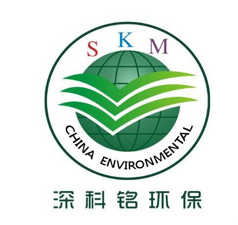 深科銘環?？萍? class=