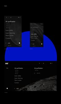 海望德環?？萍嘉⒐倬W