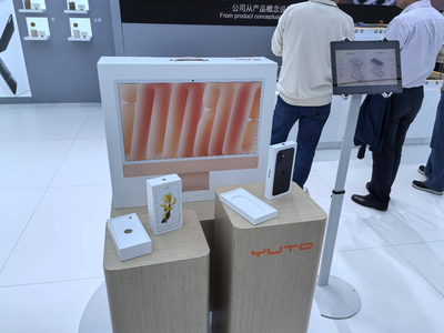 直擊鏈博會|蘋果攜4家供應鏈企業亮相科技大廠深入推進“AI+”