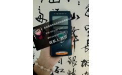 日本新宇宙xp 3110測爆儀 可燃氣體檢測儀 青島路博偉業環保科技責任