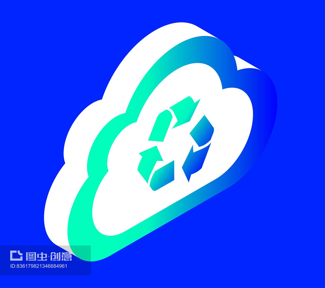 科技云回收矢量插畫