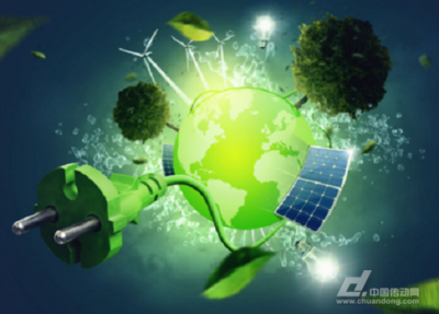 供需兩側(cè)助推能源變革綠色發(fā)展-中國傳動網(wǎng)