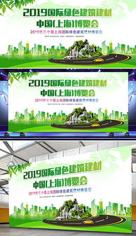 psd論壇廣告 psd格式論壇廣告素材圖片 psd論壇廣告設(shè)計(jì)模板 