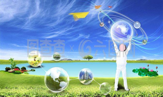 藍(lán)色科技圖片