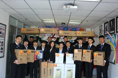 青島源之勤環?？萍挤? class=