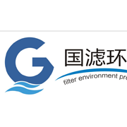 蘇州國濾環?？萍? class=