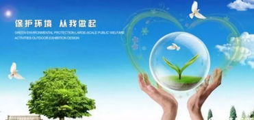 權威發布 湖北省第四環境保護督察組向恩施州反饋督察情況