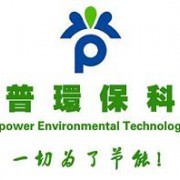 山東尚普能源化工