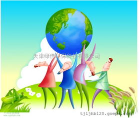 塘沽甲醛檢測 塘沽除甲醛 塘沽室內裝修污染治理 價格 谷瀑環保