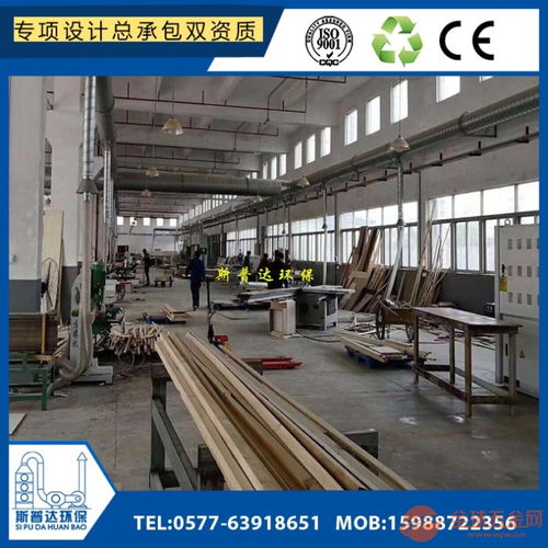 舟山供應脈沖除塵器 石料廠粉塵小型袋式單機除塵器