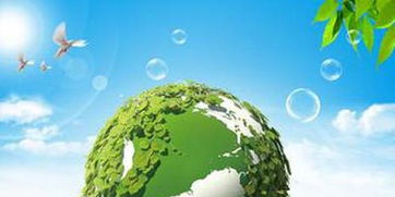 中國環(huán)保科技急跌逾13 逾9年半新低成交不多