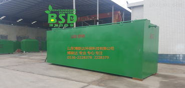 大型醫(yī)院污水處理設(shè)備顧客至上