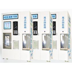 新疆售水機 山東樂淼環保科技廠 售水機報價