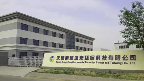 疫情之下顯擔當,北辰開發區企業捐贈防疫物資