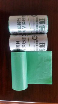 廠家供應環保淀粉基袋 質量保證 ,廠家供應環保淀粉基袋 質量保證 生產廠家,廠家供應環保淀粉基袋 質量保證 價格