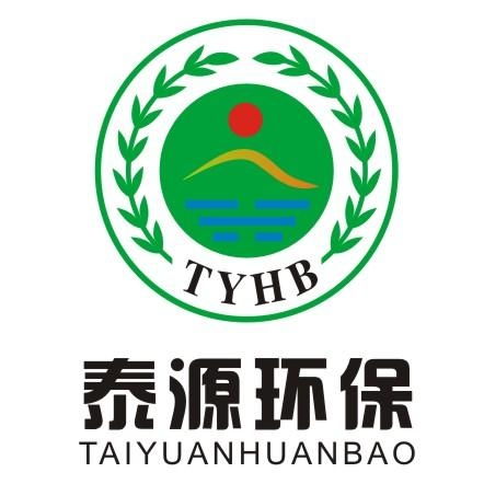 西安泰源環?？萍? class=