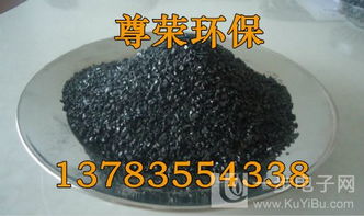 寧夏新疆 供應(yīng)寧夏新疆