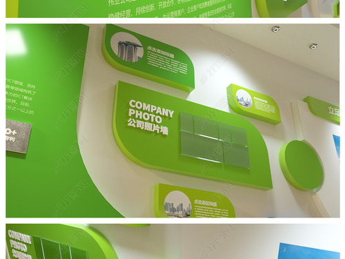 高檔綠色環(huán)?？萍计髽I(yè)文化墻公司形象墻圖片 設(shè)計(jì)效果圖下載