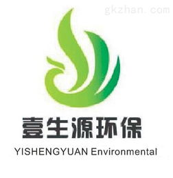 公司動(dòng)態(tài) 江蘇壹生源環(huán)?？萍? class=