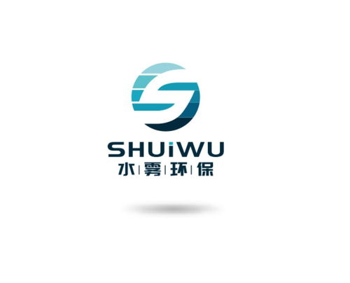 重慶綦江區萬東霧森造景云霧繚繞似人間仙境