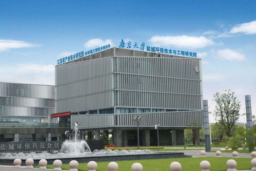 資訊 啟程 環小青的2017暑期實踐之旅