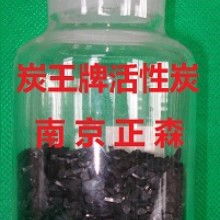  杭州富士潔環保科技公司 主營 逸朗新觸媒 甲醛治理