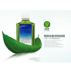 生物殺菌劑 磁磊鍵環保科技 重慶生物殺菌劑公司