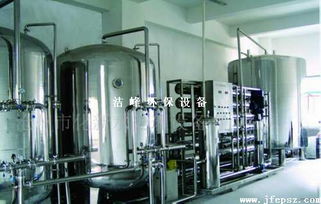 山西飲用純凈水設備,山西飲用純凈水設備生產廠家,山西飲用純凈水設備價格