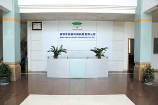 深圳谷耐環保科技有限責任公司