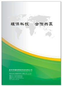 耀南環(huán)保科技 湘西州濾筒除塵器