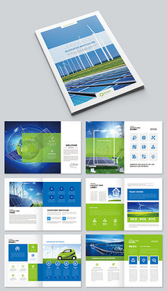 工業(yè)產(chǎn)品畫冊設(shè)計(jì)設(shè)計(jì)模板-工業(yè)產(chǎn)品畫冊設(shè)計(jì)素材圖片下載