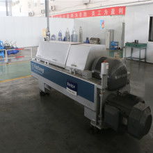 濟寧華德環保能源科技有限責任公司 供應產品