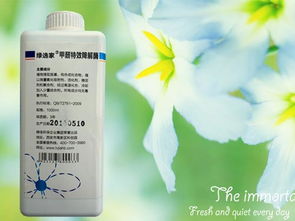 衡陽室內甲醛治理產品,衡陽室內甲醛治理產品生產廠家,衡陽室內甲醛治理產品價格