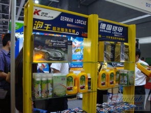 廣州宜輝環保科技公司參展china aae 2010