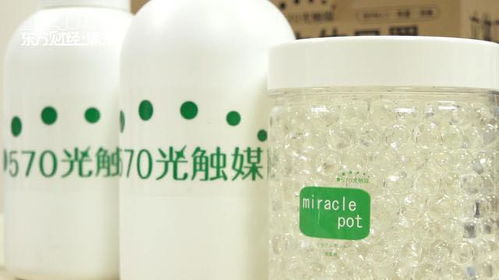 化危為機,這家環保科技企業做了什么