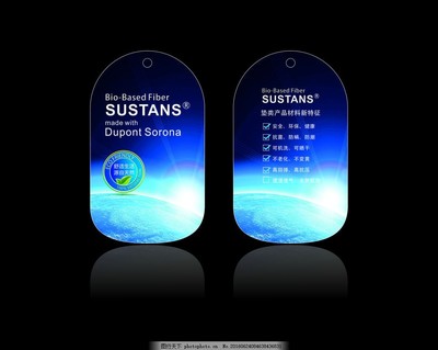 環(huán)保吊牌 科技賦能可持續(xù)時(shí)尚