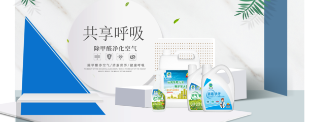 綠之藍環?？萍?引領綠色未來的創新力量